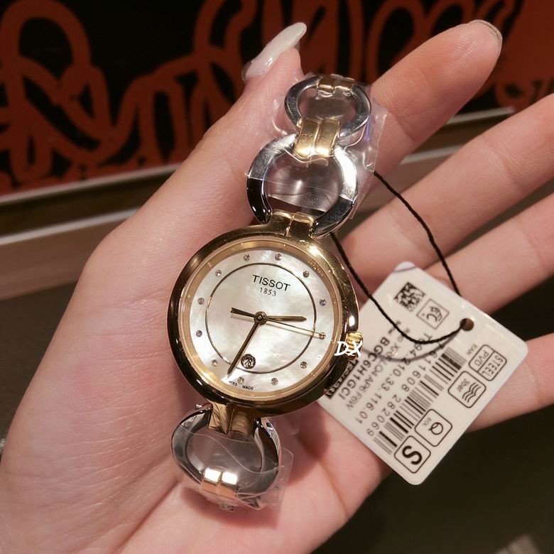 Tissot 28mm 2nms (5)