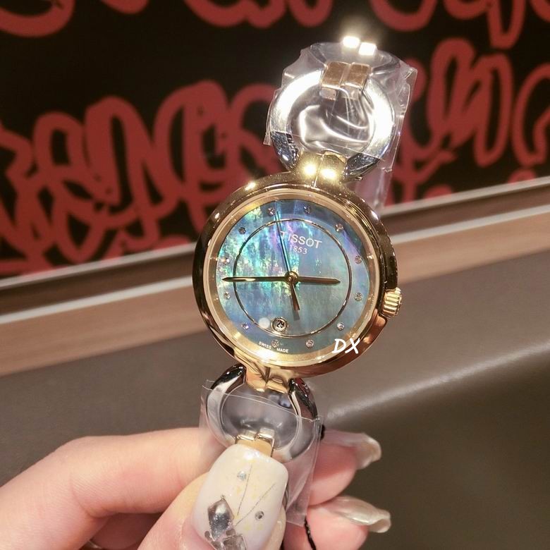 Tissot 28mm 2nms (7)