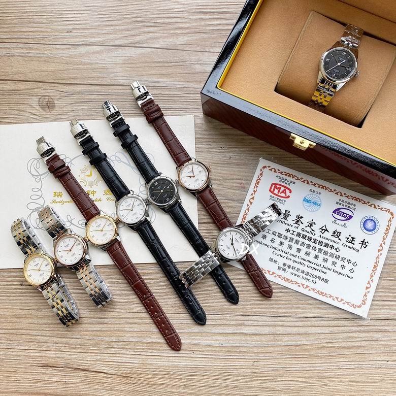 Tissot 29x11mm 2nms (1)