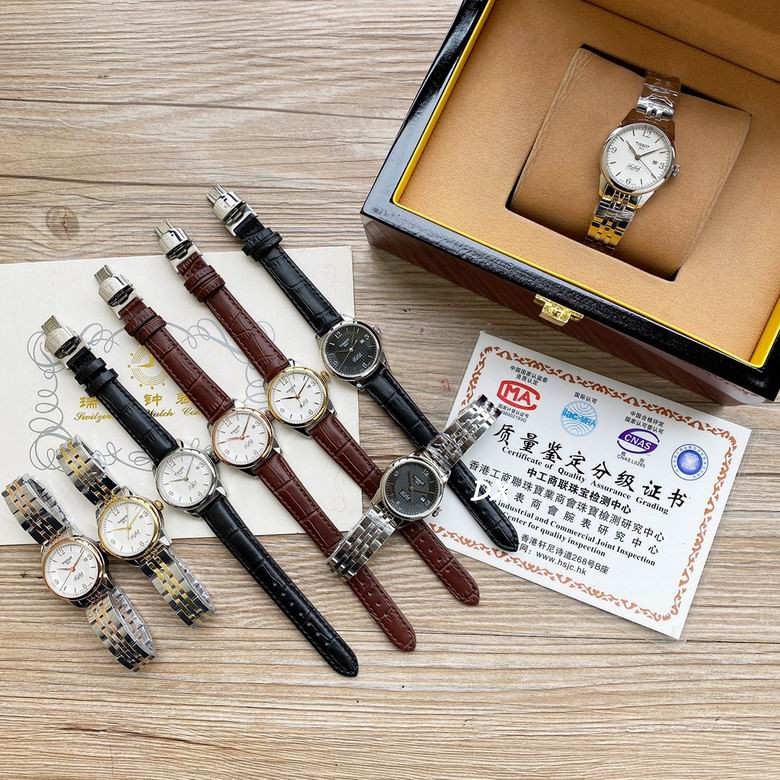 Tissot 29x11mm 2nms (1)