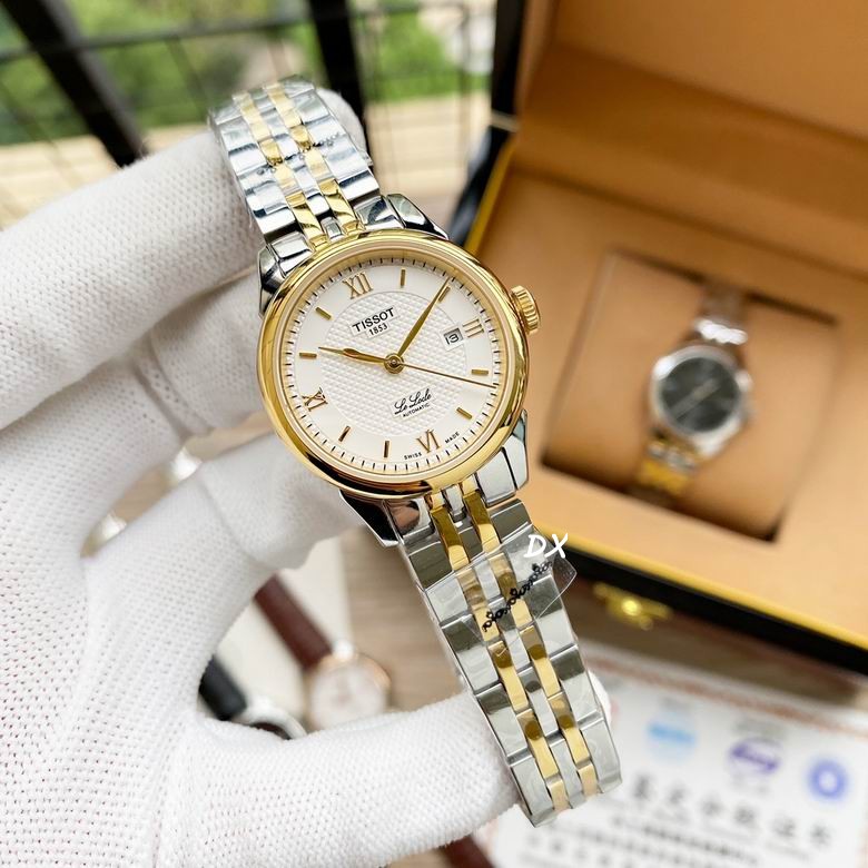 Tissot 29x11mm 2nms (2)