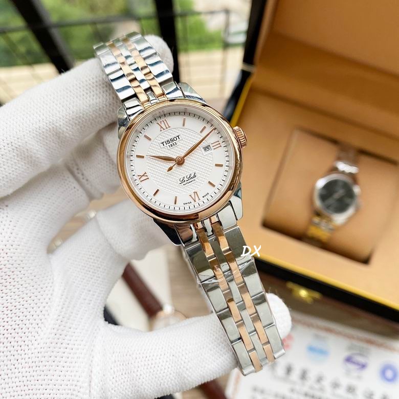 Tissot 29x11mm 2nms (3)