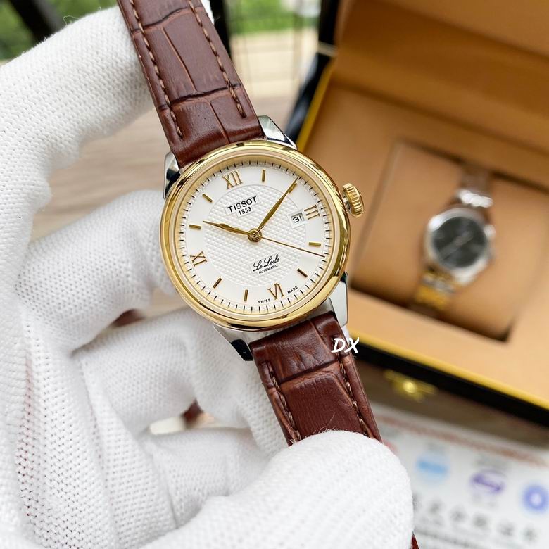 Tissot 29x11mm 2nms (5)