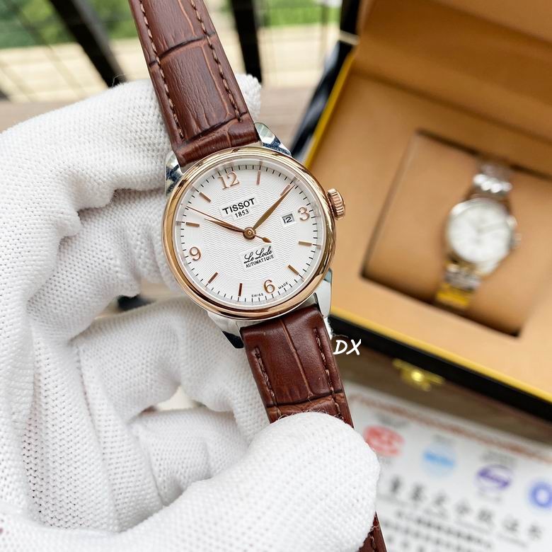 Tissot 29x11mm 2nms (5)