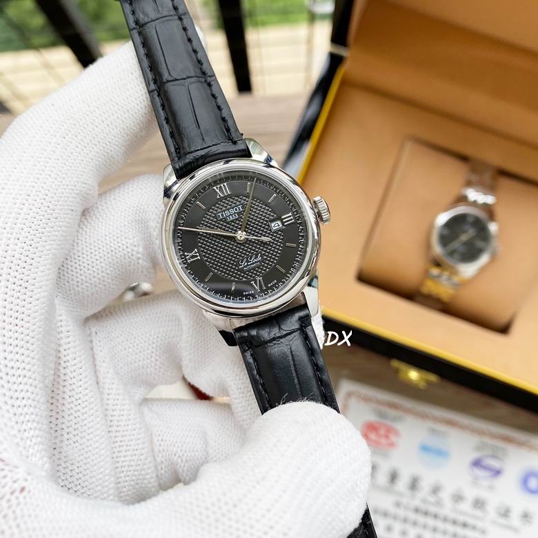 Tissot 29x11mm 2nms (6)