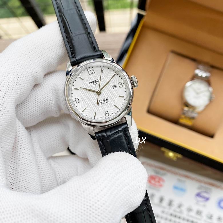 Tissot 29x11mm 2nms (6)