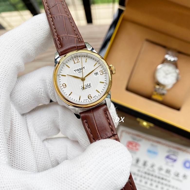 Tissot 29x11mm 2nms (7)