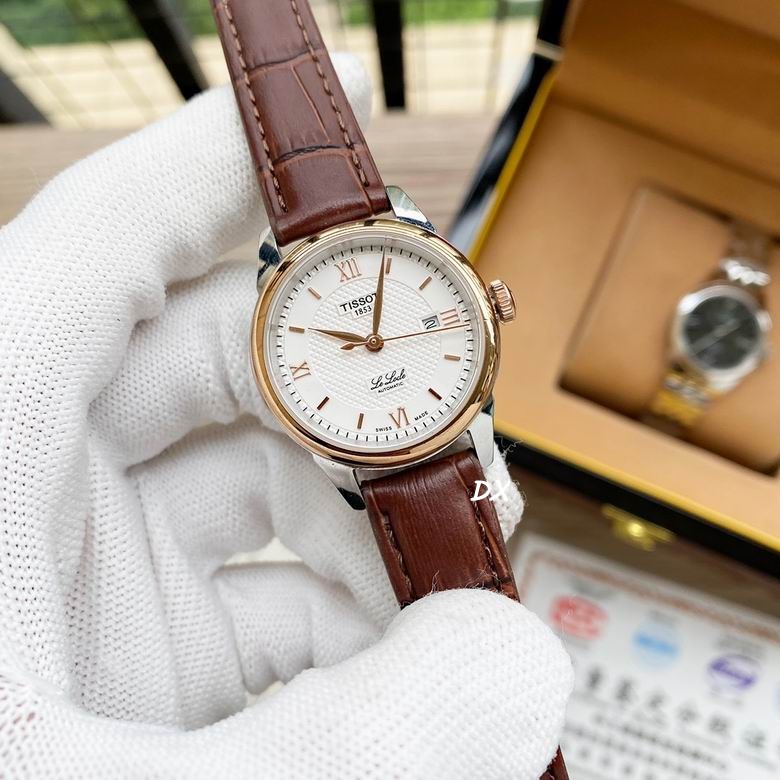 Tissot 29x11mm 2nms (8)