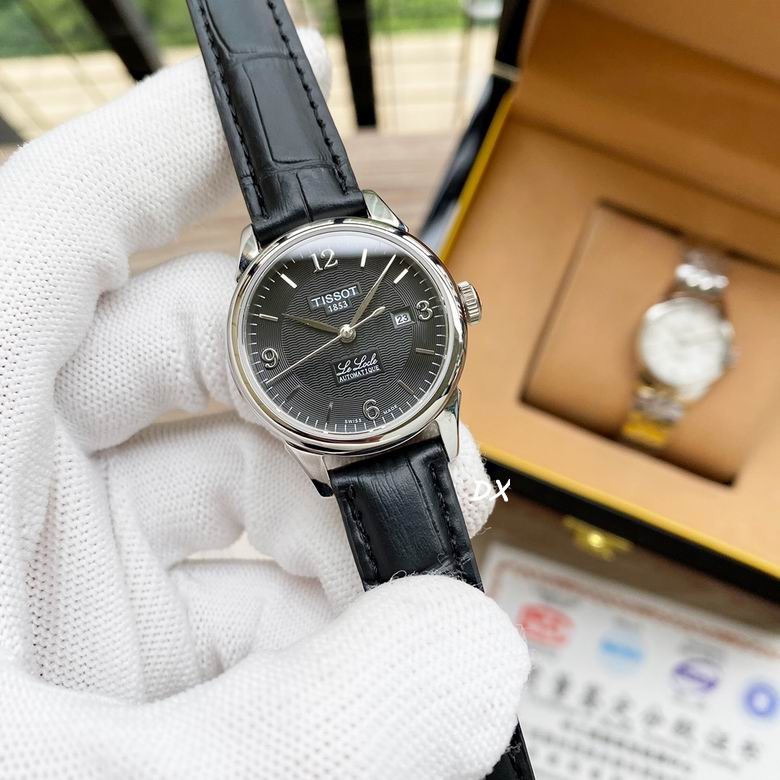 Tissot 29x11mm 2nms (8)