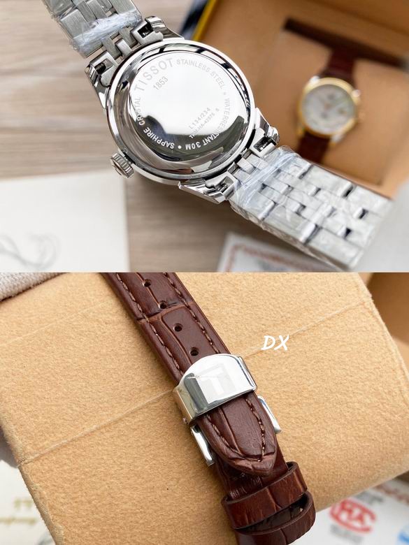 Tissot 29x11mm 2nms (9)