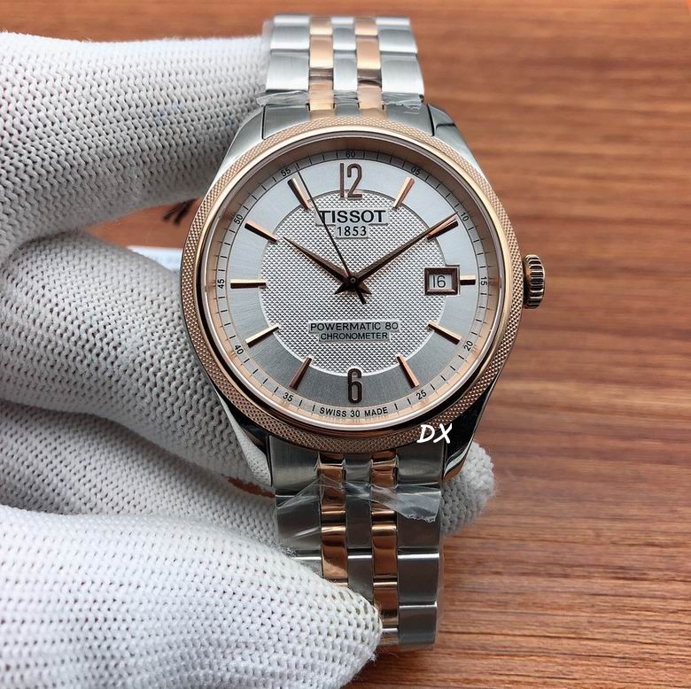 Tissot 2nms (2)