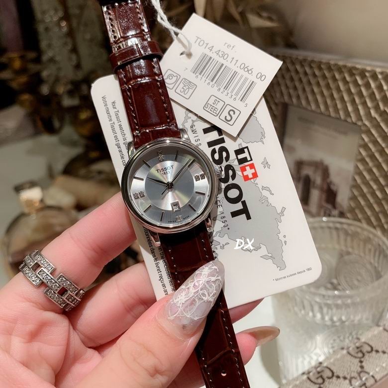 Tissot 30mm 2nms (1)