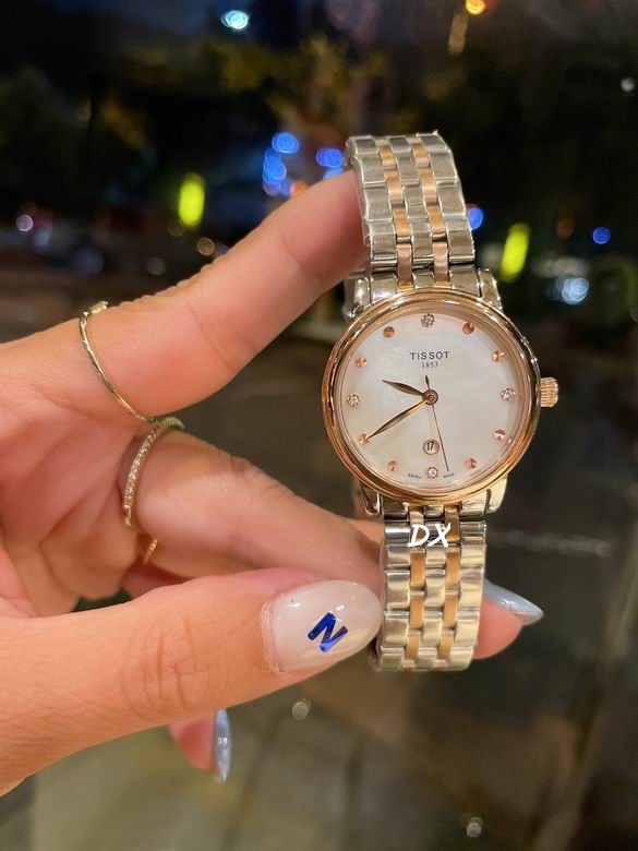 Tissot 30mm 2nms (12)