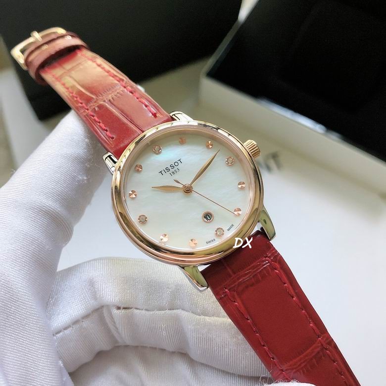 Tissot 30mm 2nms (13)