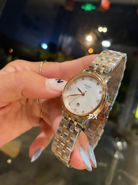 Tissot 30mm 2nms (13)