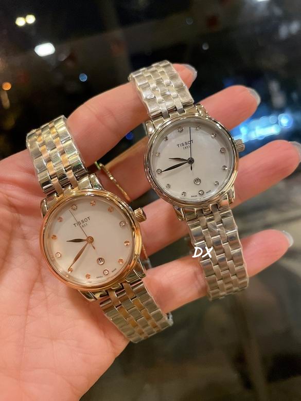 Tissot 30mm 2nms (14)