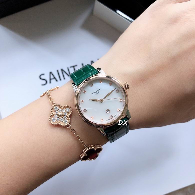 Tissot 30mm 2nms (15)