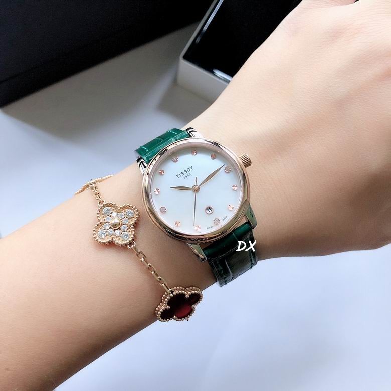 Tissot 30mm 2nms (17)