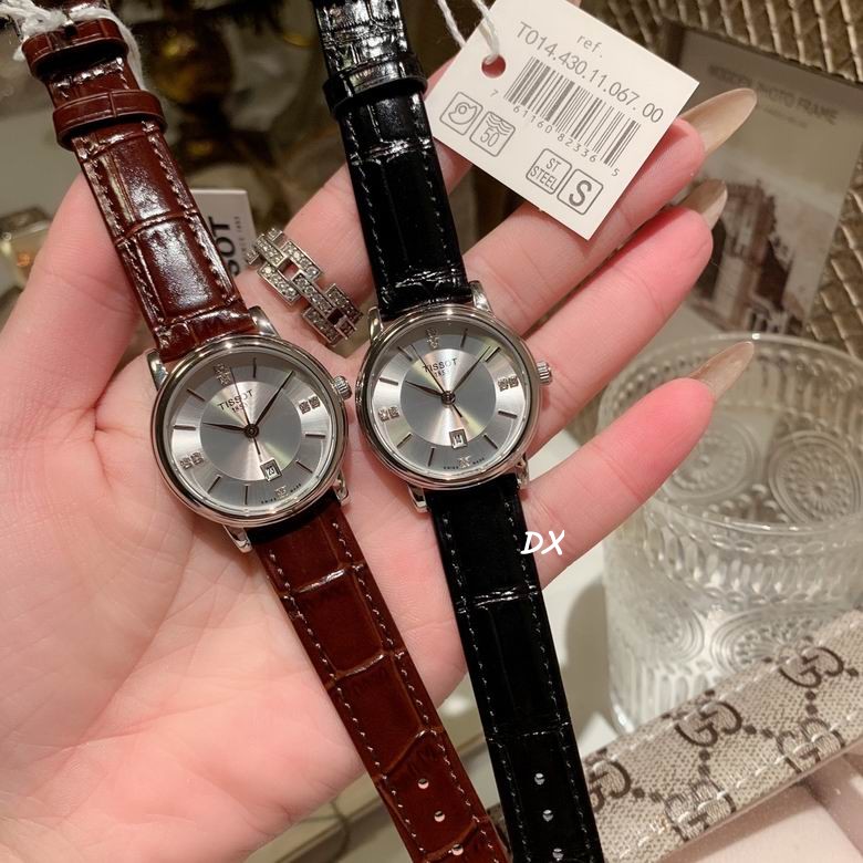 Tissot 30mm 2nms (3)