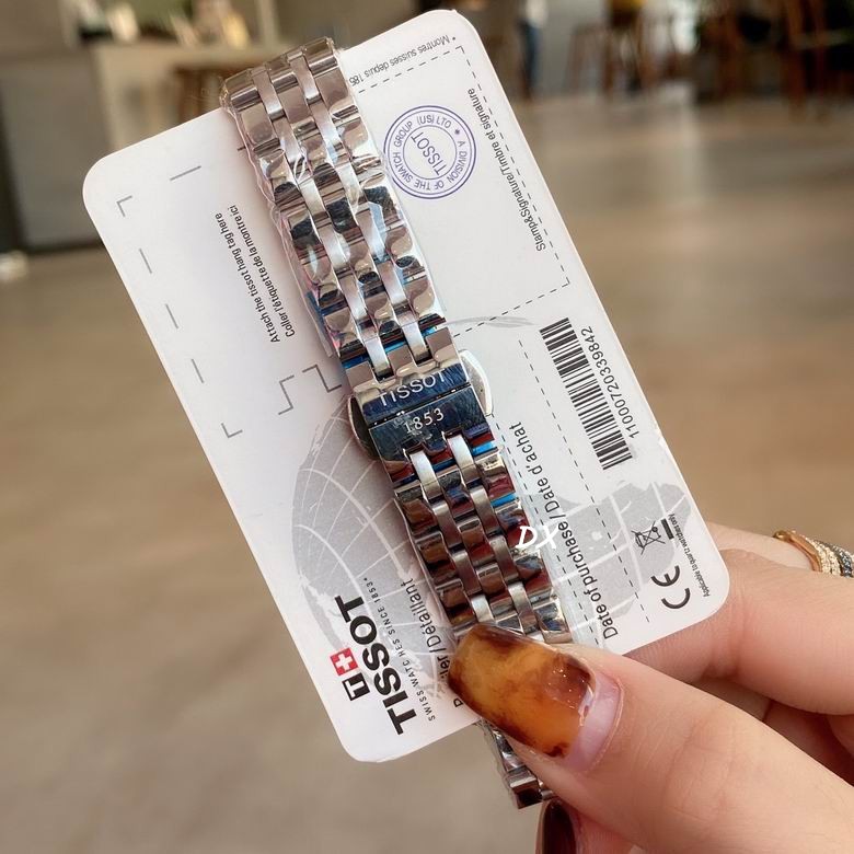 Tissot 30mm 2nms (4)