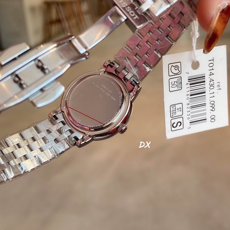 Tissot 30mm 2nms (7)