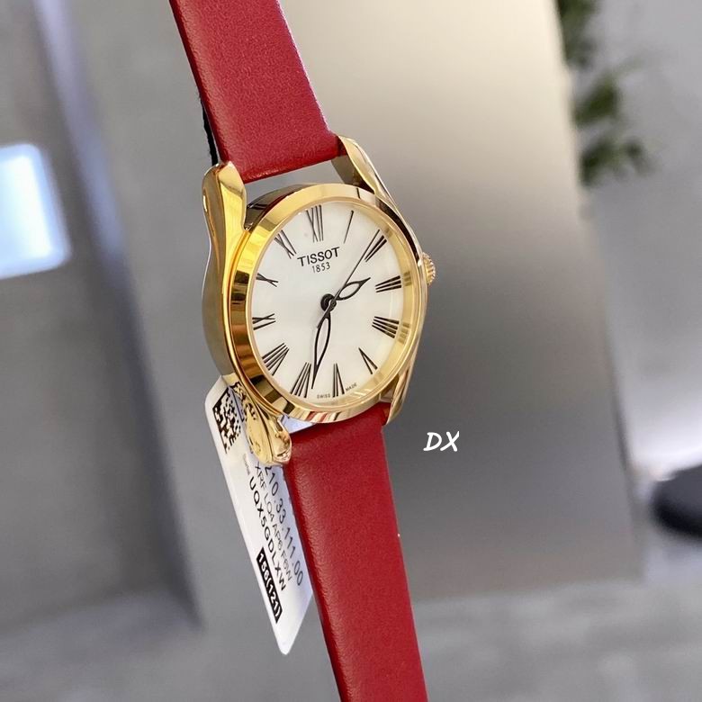 Tissot 30mm 6nms (10)