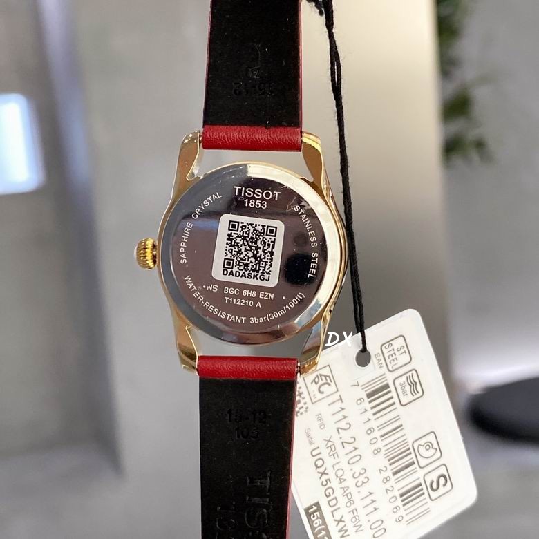 Tissot 30mm 6nms (11)