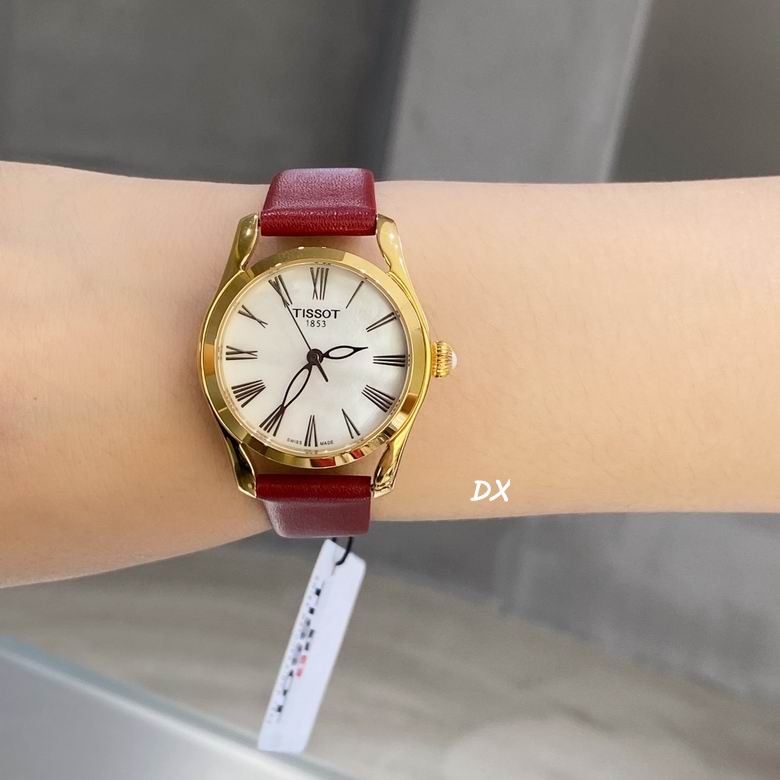 Tissot 30mm 6nms (13)