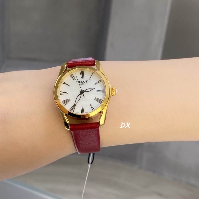 Tissot 30mm 6nms (14)