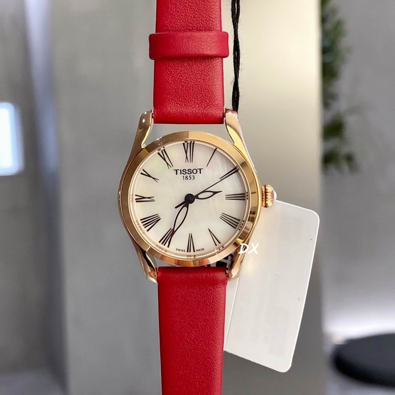 Tissot 30mm 6nms (4)