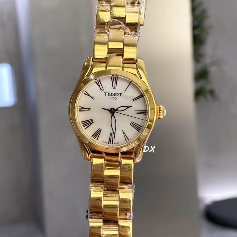 Tissot 30mm 6nms (4)