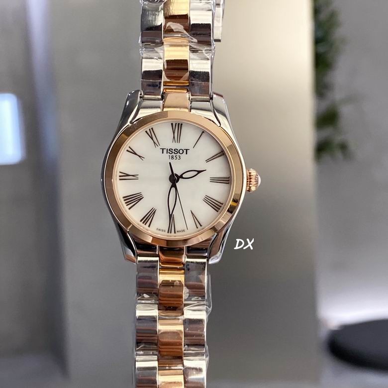 Tissot 30mm 6nms (5)