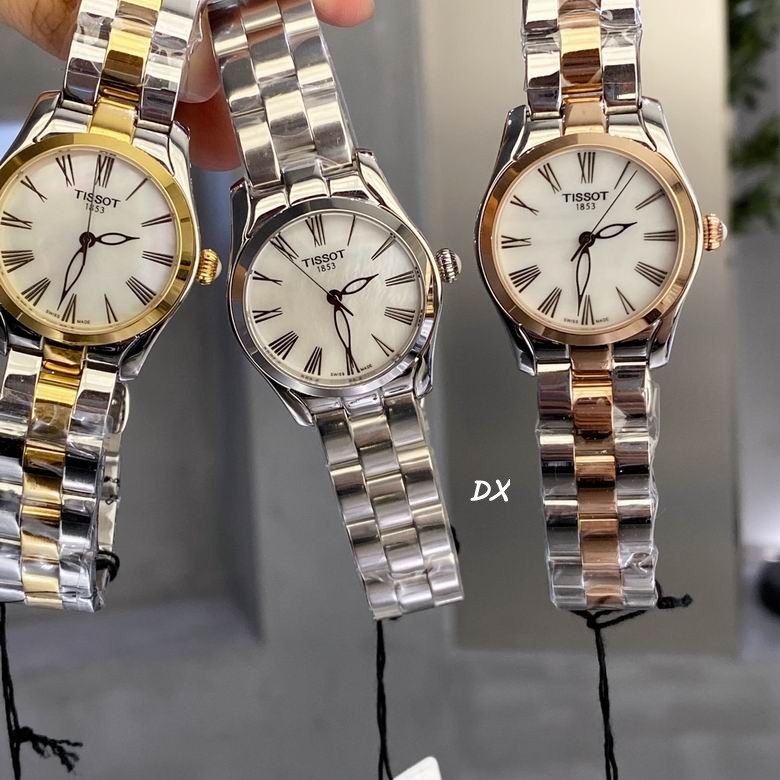 Tissot 30mm 6nms (6)