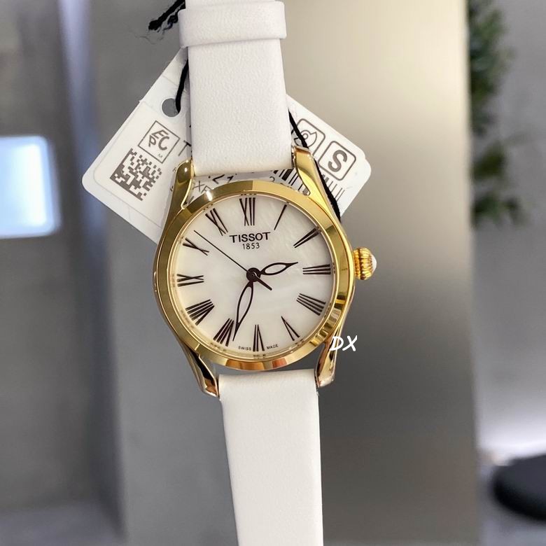 Tissot 30mm 6nms (8)