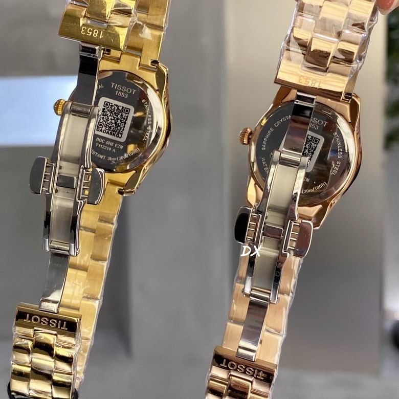 Tissot 30mm 6nms (9)