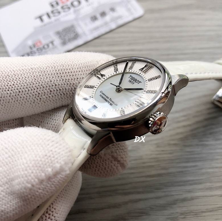 Tissot 32mm 2nms (2)