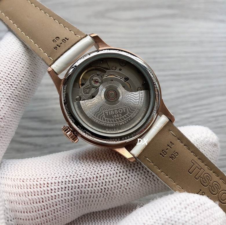 Tissot 32mm 2nms (4)