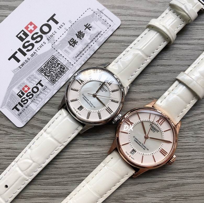 Tissot 32mm 2nms (5)