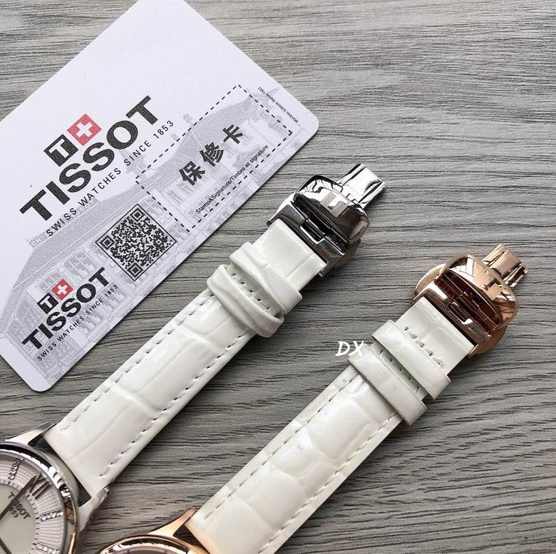 Tissot 32mm 2nms (7)