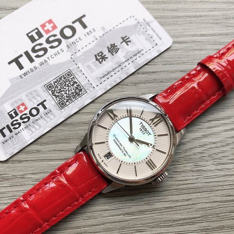 Tissot 32mm 2nms (8)