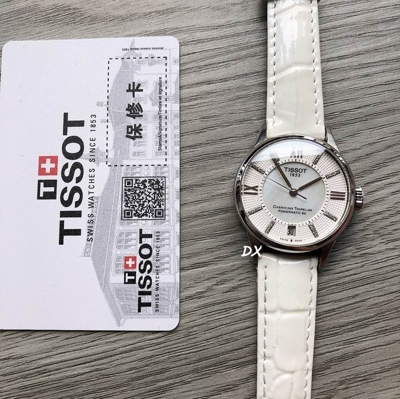Tissot 32mm 2nms (8)