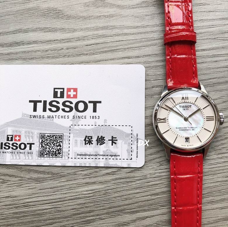 Tissot 32mm 2nms (9)