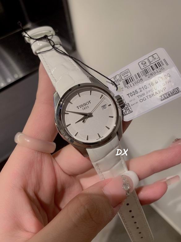 Tissot 32mm 8nms (1)