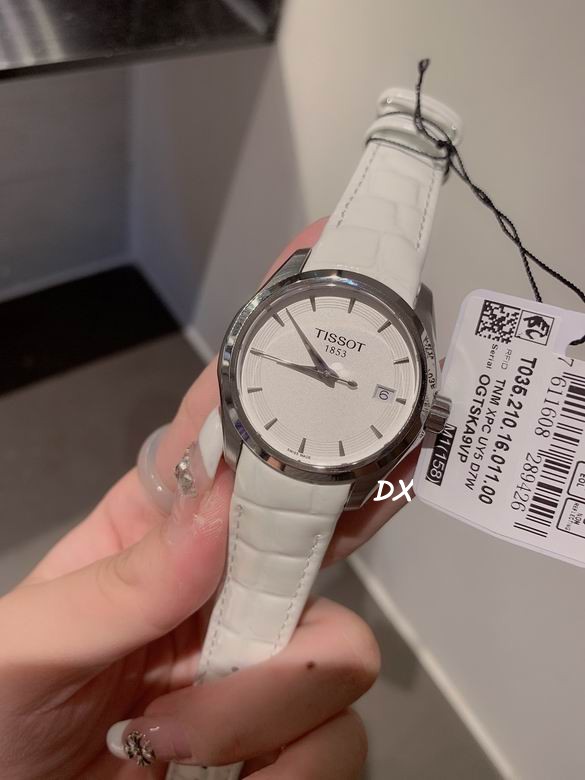 Tissot 32mm 8nms (4)