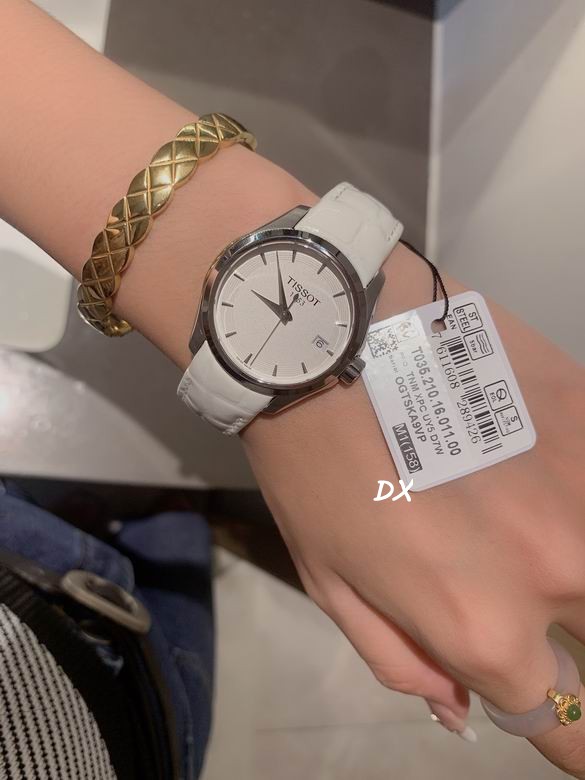 Tissot 32mm 8nms (7)