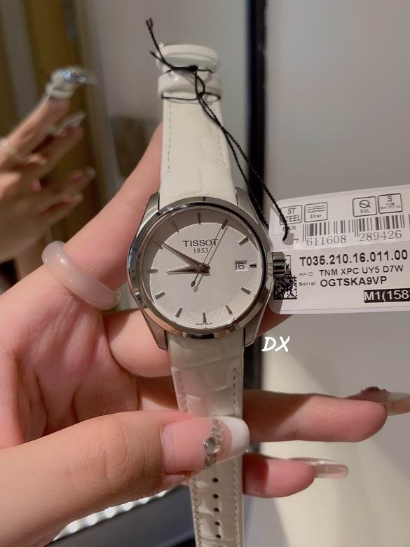 Tissot 32mm 8nms (8)