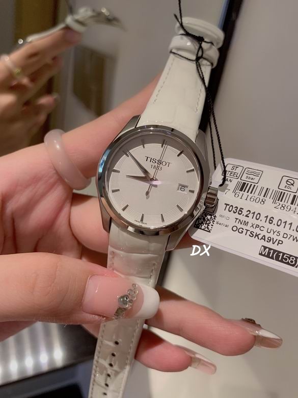 Tissot 32mm 8nms (9)