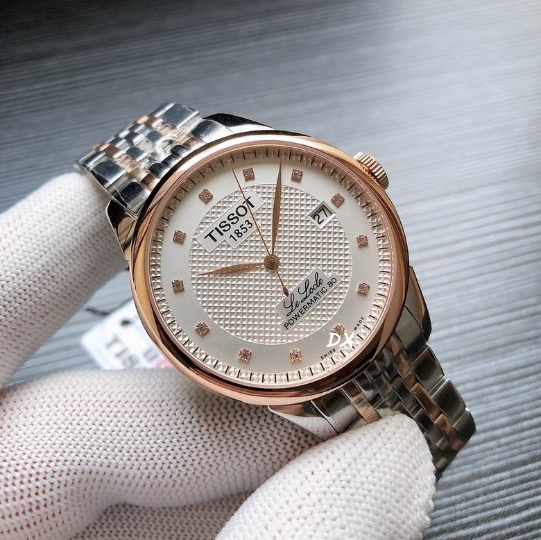 Tissot 39.5x10.5mm 2nms (19)