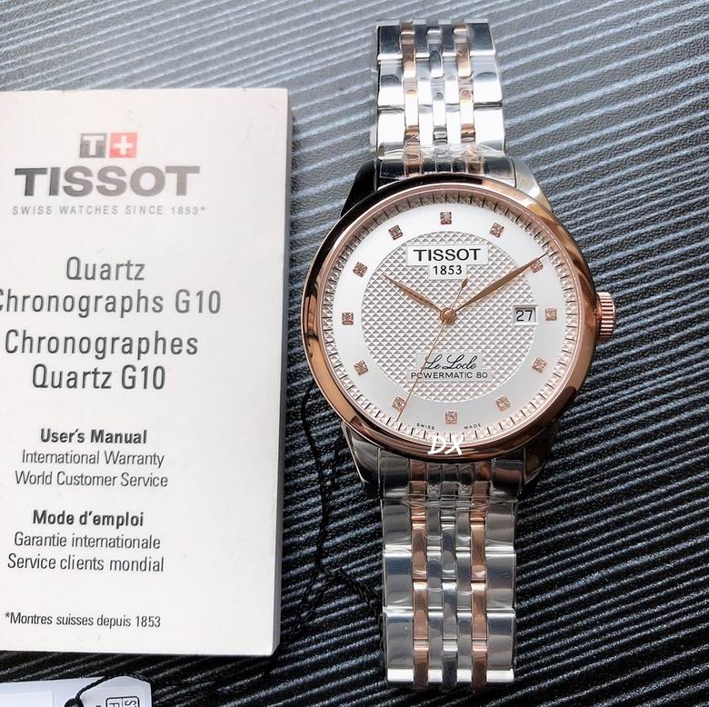 Tissot 39.5x10.5mm 2nms (26)