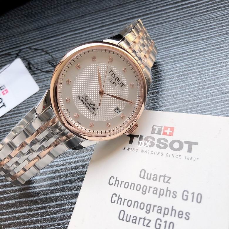 Tissot 39.5x10.5mm 2nms (27)